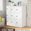 Armário de Funcionário Armário Armário para Bolsa de Estudante Armário de Dança Armário de Armazenamento para Bolsa de Sala de Aula Armário de Ferro para Sala de Estar Armário de Armazenamento Armário Baixo