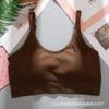 Top de Tubo con Hilo de Oso Estilo Japonés sin Costuras, Espalda Hermosa, Anti-Exposición, Tirantes Ajustables, Sujetador Deportivo sin Aros para Mujer