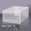 Venta Directa de Fábrica Caja para Zapatos Caja de Almacenamiento Transparente para el Hogar Multicapa Organizador de Plástico Caja de Almacenamiento para Zapatos Zapatero Caja de Exhibición