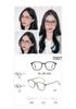 Montura de gafas con núcleo TR90 Explosions, moda juvenil, pequeñas, frescas, planas, comercio exterior 7007