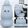 Suministro directo de fábrica cubierta de asiento de coche de felpa de dibujos animados para todo el contorno, cubierta de asiento universal cálida y engrosada de cinco plazas