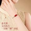 Pulsera Koi para no. 1 Nudo Wenchang Cuerda de Mano Tejida Verde Debe Ver Amuleto de la Suerte Aterrizaje de Examen Cuerda Roja