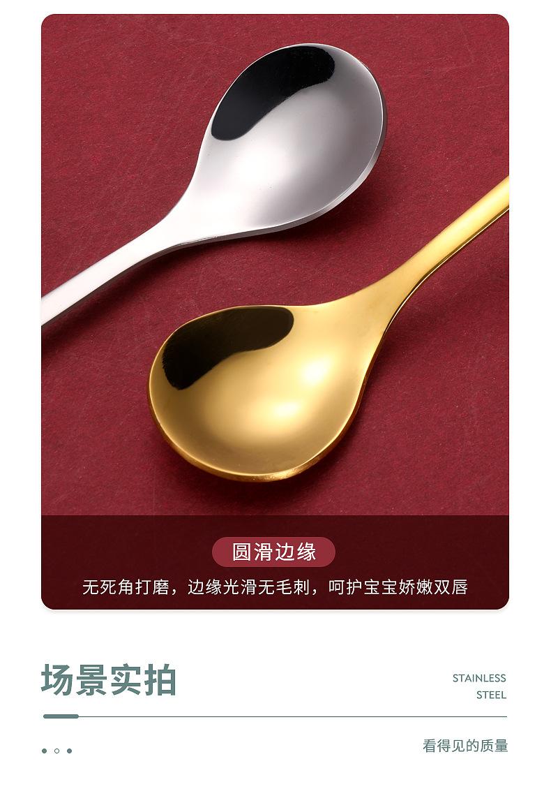 详情_10.jpg