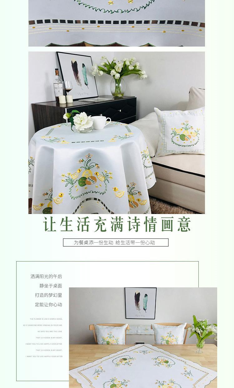 复活节小鸡详情页_02.jpg