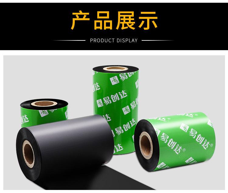 详情页_13.jpg