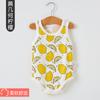 Sombreros de Triángulo para Bebé Ropa de Verano de Manga Corta Ropa de Cuerpo para Bebé Algodón Sin Mangas Bolsa Ropa Gorda Chaleco para Escalar Ultradelgado