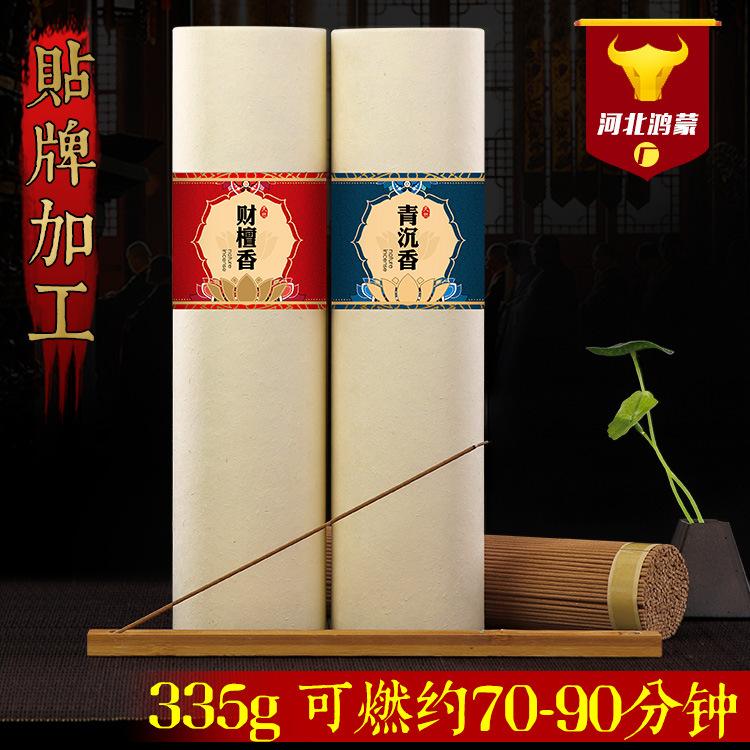 主图.jpg