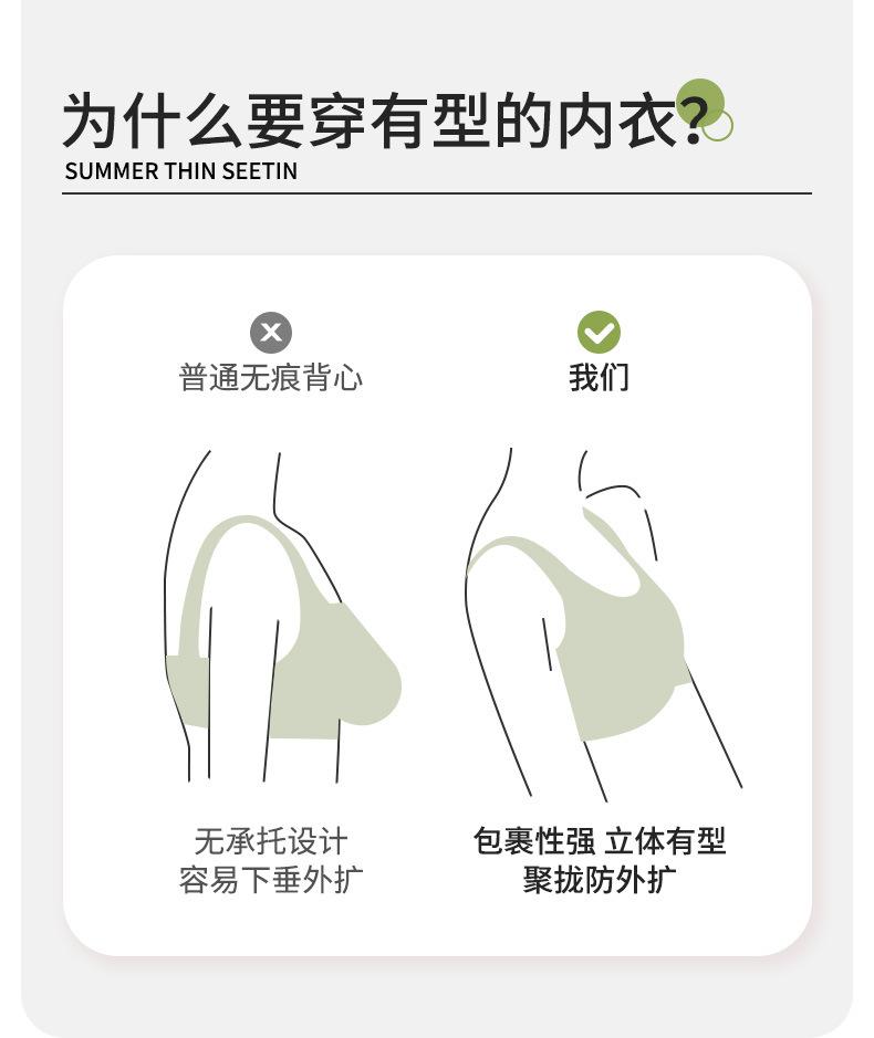 详情_07