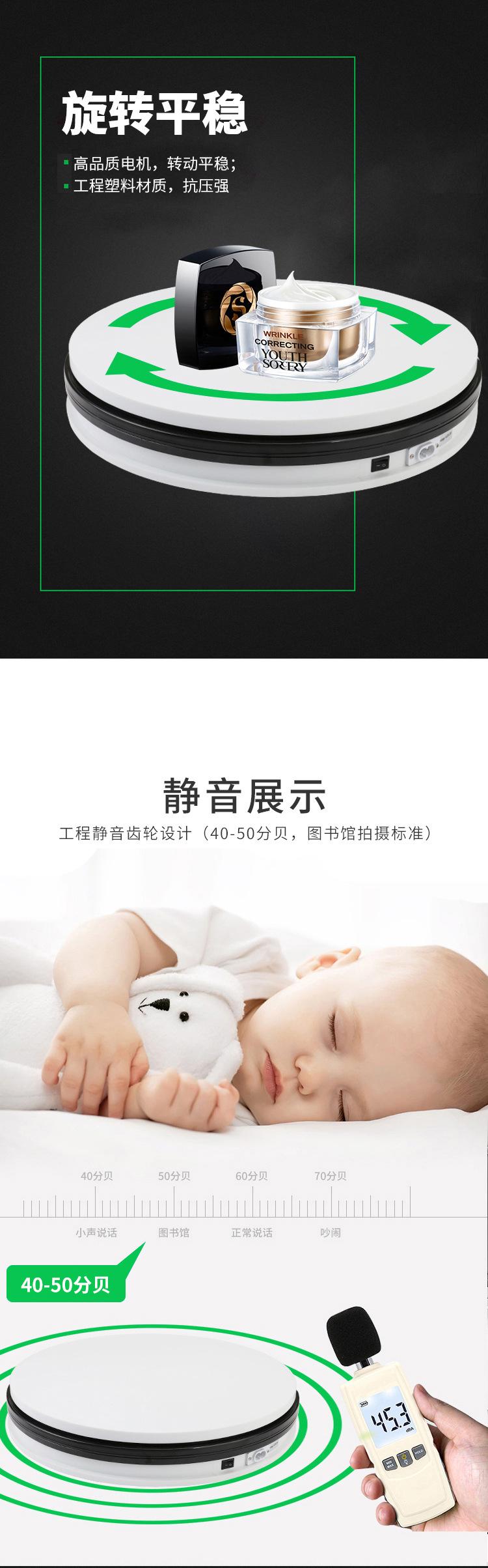 转盘1-1.jpg