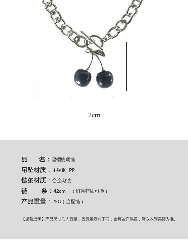 黑樱桃项链_03.jpg