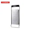 Rallador de acero inoxidable rallador cortador de verduras multifunción artefacto de rallado de cocina rallador de rábano patata