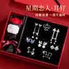Pendientes de Plata 925 con Cierre de Mariposa, Caja de Regalo de Pendientes de Una Semana, Pendientes de Lujo Ligero y de Alta Gama, Regalo de Cumpleaños y Día de San Valentín para Novia