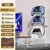 Sala de e-Sports Rack Multifuncional para Armazenamento de Controles de Jogo Decoração de Casa Suporte para Porta-Lenços Destacável