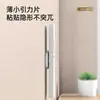 Almacenamiento magnético de pared para controles remotos, gancho de pared sin taladro para organizar los controles del televisor y del aire acondicionado