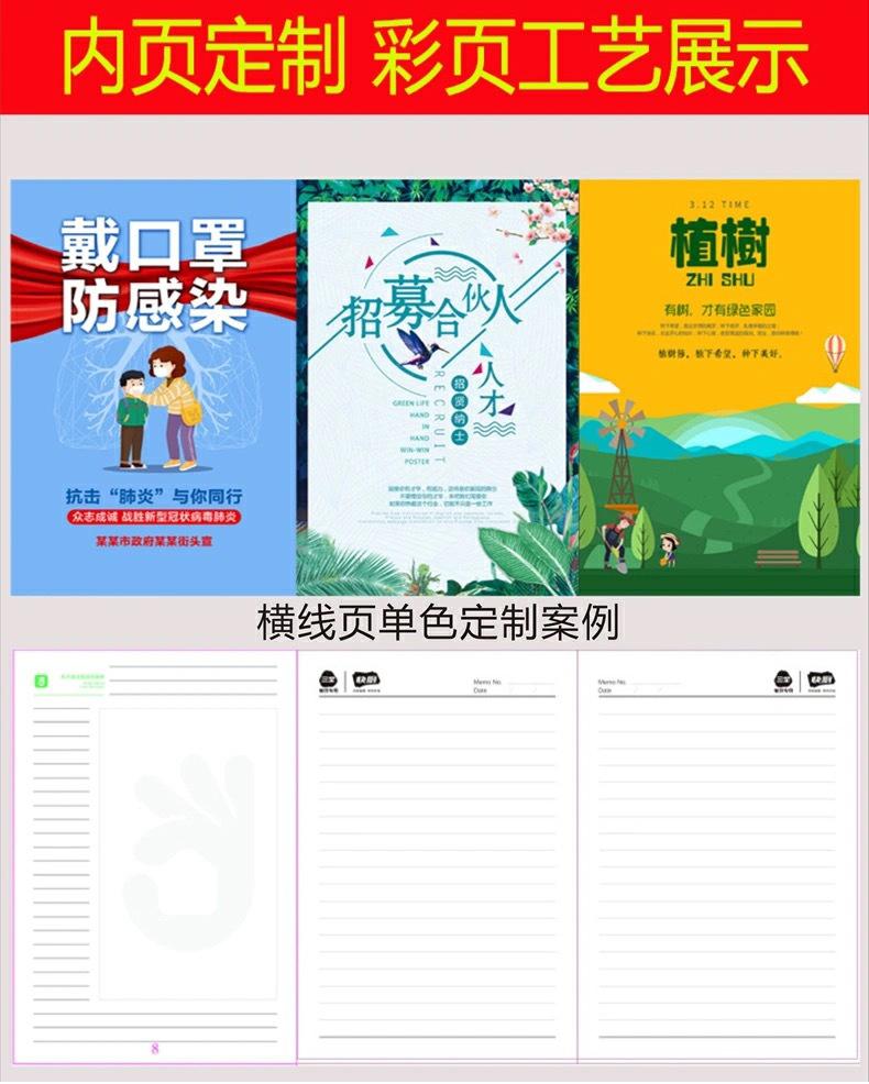 详情_04