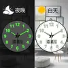Relojes al por mayor para uso doméstico, Relojes luminosos de pared, Relojes de cuarzo para dormitorio y sala de estar, Relojes redondos, Relojes de pared de lujo ligero