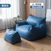 Sofá tipo puf de tela técnica para espacios pequeños, sillón tatami individual para dormitorio, sala de estar o balcón, sillón de tela para ocio.