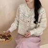Sheer Home Otoño 2025 Nuevo Suéter para Mujer Cardigan de Punto Fair Isle Manga Larga Raglán Estilo Coreano Botones Coloridos