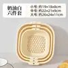 Juego de seis piezas de colador para lavar verduras de doble capa, plato para lavar frutas de cocina, cuenco para lavar verduras doméstico de sala de estar, cesta de verduras