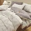 Juego de Cuatro Piezas Jacquard de Algodón Puro Grado A Materno e Infantil, Estilo Muji, para Dormir sin Ropa, Incluye Sábana Plana, Funda de Edredón y Sábana Ajustable para Uso en Cama