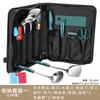 Utensilios de cocina para acampar al aire libre, cuchillos, bolsa de almacenamiento portátil para utensilios de cocina, kit de espátula y tabla de cortar de acero inoxidable para viajes de acampada y autoconducción