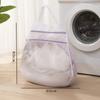 Bolsa de Lavado Portátil Nueva con Doble Cremallera y Diseño Tridimensional para Lavadora Doméstica Lavable a Máquina Antideformación Bolsa de Lavado de Doble Propósito Venta al por Mayor