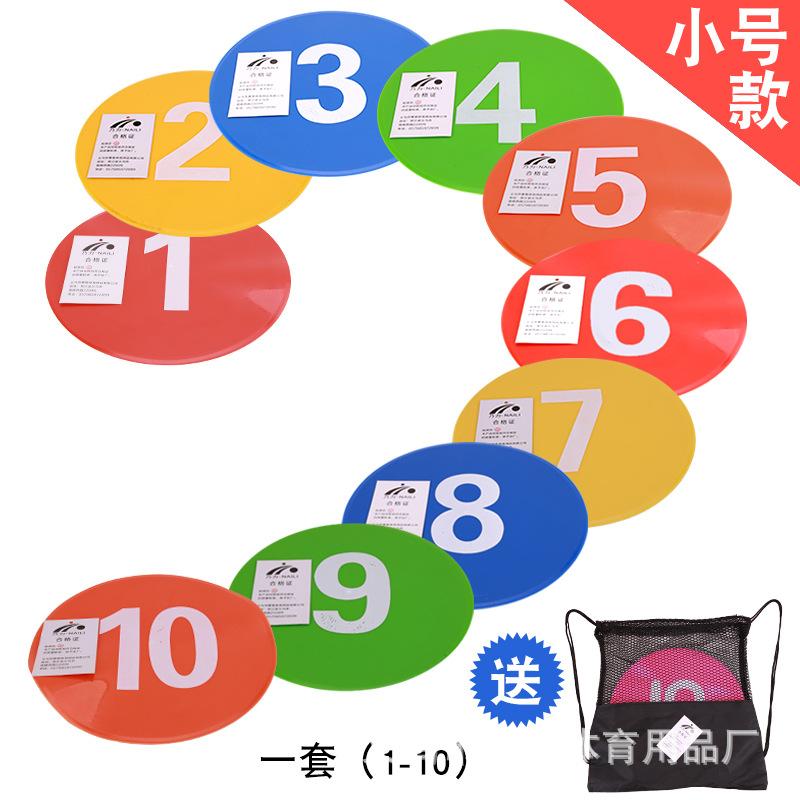 小号款.jpg