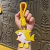 Chaveiro de Couro PU Desenho Animado Shanhaijing, Acessório de Bolsa Estilo Ins Exquisito, Pingente Pequeno Personalizado, Chaveiro Atacado Transfronteiriço