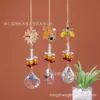 Flor, Abelha, Colmeia, Pingente Decorativo Apanhador de Sol de Cristal, Decoração de Jardinagem, Fornecimento Atacadista Transfronteiriço, Cristal Branco