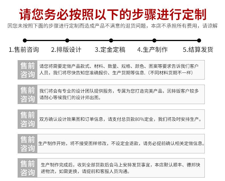 内页1_01_20