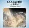Tecnología Negra para la Pesca en la Naturaleza: Cebo Negro para Carpa de Foso y Camarón con Grandes Nubes de Humo, Adecuado para Pescar Varias Especies de Peces como la Carpa Crucián