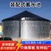 Depósito de agua prefabricado, tanque de agua de lona de chapa galvanizada, tela impermeable Weifang gran tanque de almacenamiento de agua de acero para extinción de incendios y riego