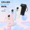 Power Bank 20000mAh Pd22.5W Capacidade Ultra-Grande Modelo Mini com Chip de Segurança, Logo Personalizável
