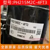 Compresor Original Gmcc para Aire Acondicionado Ph215M2C-4Ft3 Midea 1.5 Hp Compresor de Aire Equipo de Refrigeración Inversor