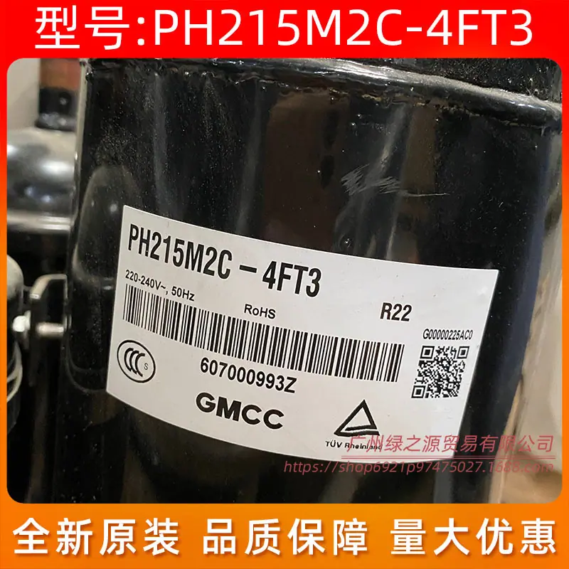 土豆花1792_11103010000875二 SG 0.j