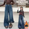 Calça Jeans Feminina Outono e Inverno 2026 Novo Estilo Roupa Externa Infantil Micro Flare Com Pelúcia Calça de Perna Larga Inverno Meninas Grandes Engrossada