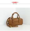 Bolsa de Bolos Boston de Alta Calidad, Bolso Cuadrado Pequeño Versátil Estilo Almohada Retro Maillard, Bolso Cruzado de Cuero Genuino