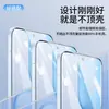 Adecuado para Honor 600 Pro Película de Hidrogel 200 Lite Pegatina de Posicionamiento HD TPU Pantalla Completa Win Rt Película para Teléfono Móvil