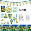 Kit do Pikachu para Festa Infantil, Bandeirolas de Feriado, Pratos de Papel, Decorações de Festa, Decorações de Mesa de Desenho Animado