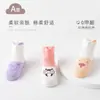 Meias para bebê recém-nascido primavera e outono e inverno meias de algodão 0 a 6 meses bebês meninos e meninas meias cano alto para bebê