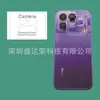 Adecuado para Película para Lente Realme Neo8, Película Templada de Borde Curvo, Película para Lente Realmeneo8, Película de Vidrio, Alta Definición
