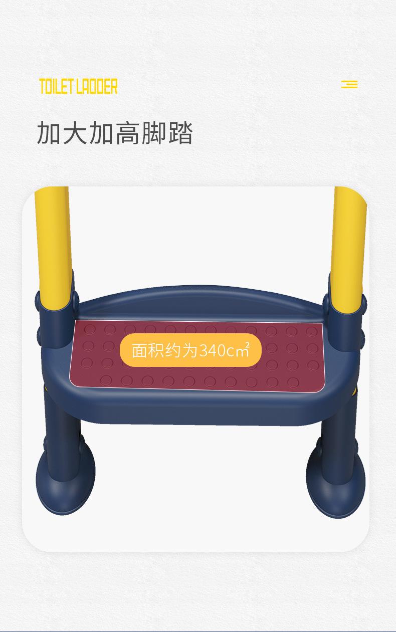 儿童梯子1-_04