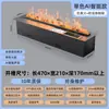 Venta al por mayor de fábrica Chimenea Atomizadora 3D Llama Simulada Humidificador Casa de Huéspedes Decoración Empotrada Interior Chimenea Electrónica de Alta Gama