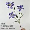 3 Flores de Íris Artificiais para Casamento e Decoração de Casa, Flores Artificiais para Arranjos Florais de Salão de Casamento, Decoração Suave Atacado de Materiais Florais