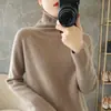 Liquidación Yuanbao Cuello de tortuga de punto Cuello alto Suéter de cuello alto Suéter de lana de color liso para mujer Suéter con abertura lateral Camiseta básica de lana pura