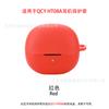 Adecuado para QCY HT08A Auriculares Bluetooth Cubierta Protectora Estuche Unido de Silicona Suave Bolsa de Almacenamiento para Compartimento de Carga