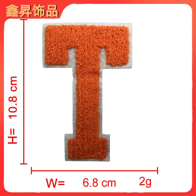 19.fw.png