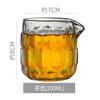 Taza de té de vidrio tallado mesopotámico Taza Maestra taza hexagonal para cata de té taza de té especial taza de té pequeña kung fu
