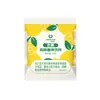 Pó sabor fruta Xinboming 20g pigmento comestível cor sorvete bolo da lua material Pó de morango cor mistura de pó de frutas e vegetais
