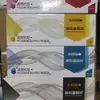 Huaxun Ark Anxin Wing HC5840 HS1680 HM1780 Conjunto de Fixação do Transportador do Tambor de Toner